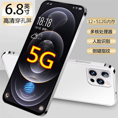 特价正品智能手机选购指南 如何识破低价陷阱，买到真划算的好手机
